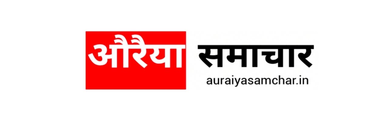 auraiyasamachar